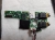 Динамики с дочерней платой HP 2133