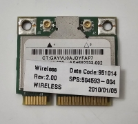 Wi-Fi модуль Broadcom BCM94312HMG (HP)